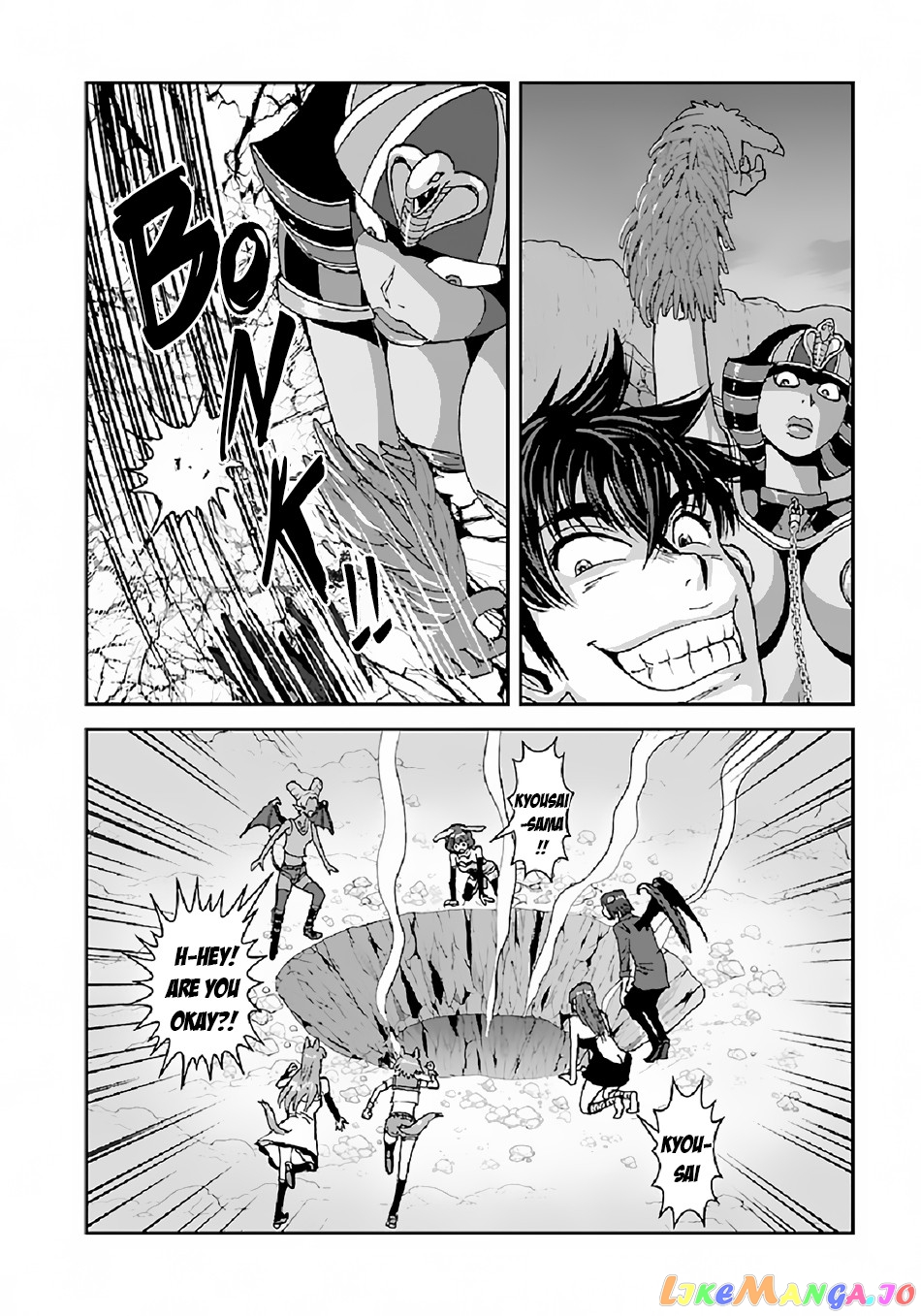 Makikomarete Isekai Teni Suru Yatsu Wa, Taitei Cheat chapter 38.2 - page 9
