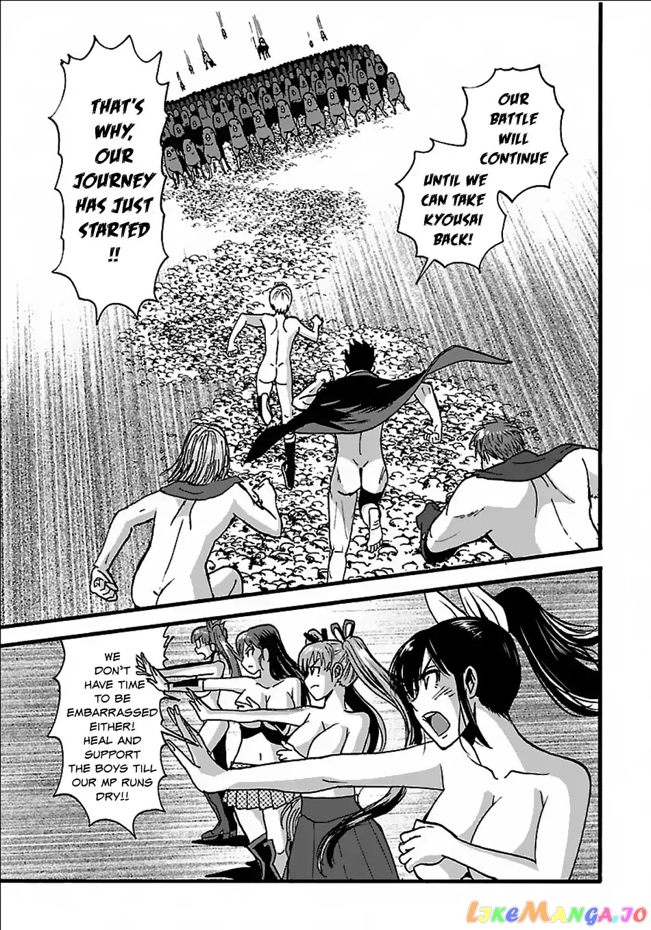 Makikomarete Isekai Teni Suru Yatsu Wa, Taitei Cheat chapter 19 - page 12