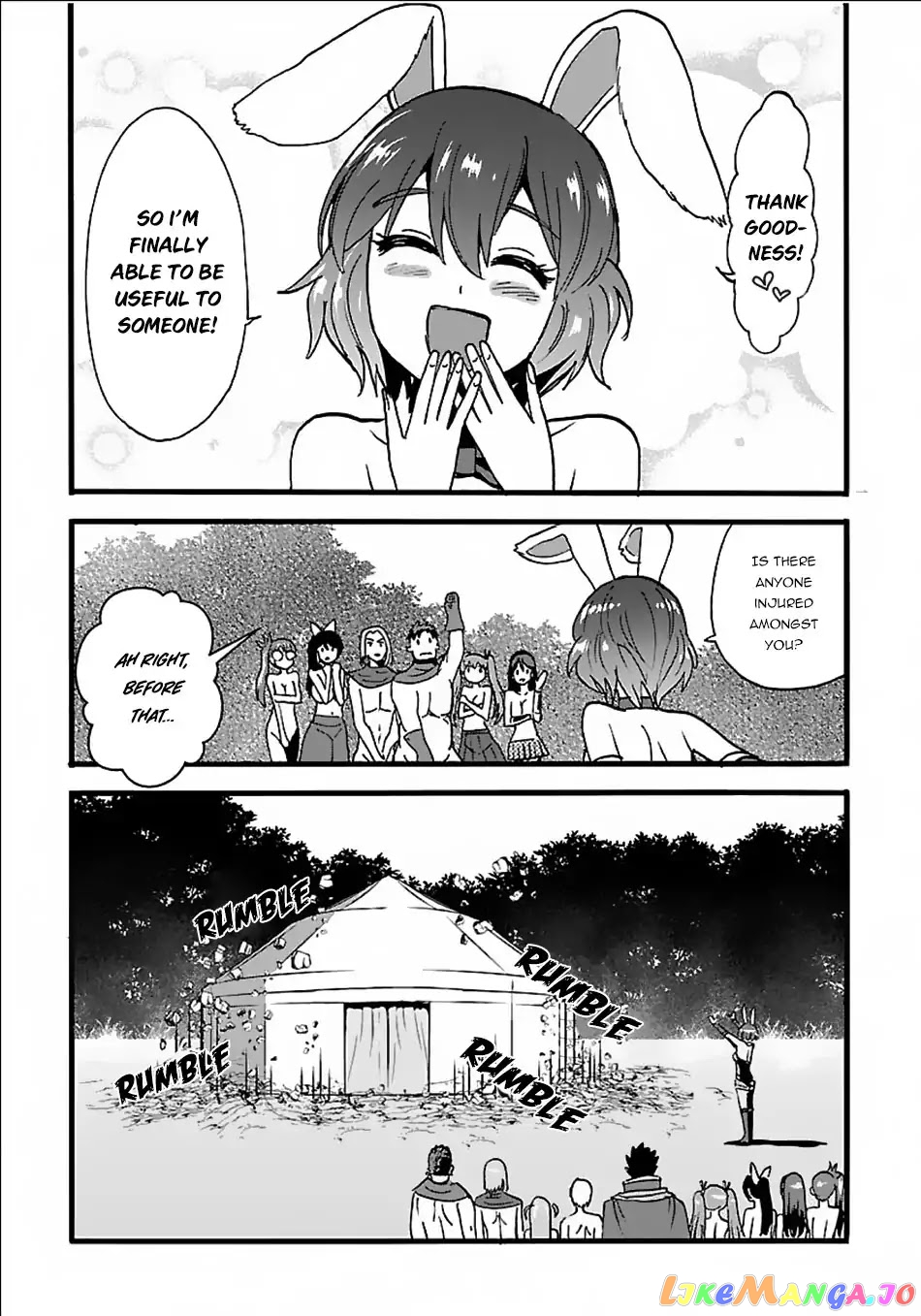 Makikomarete Isekai Teni Suru Yatsu Wa, Taitei Cheat chapter 19 - page 20