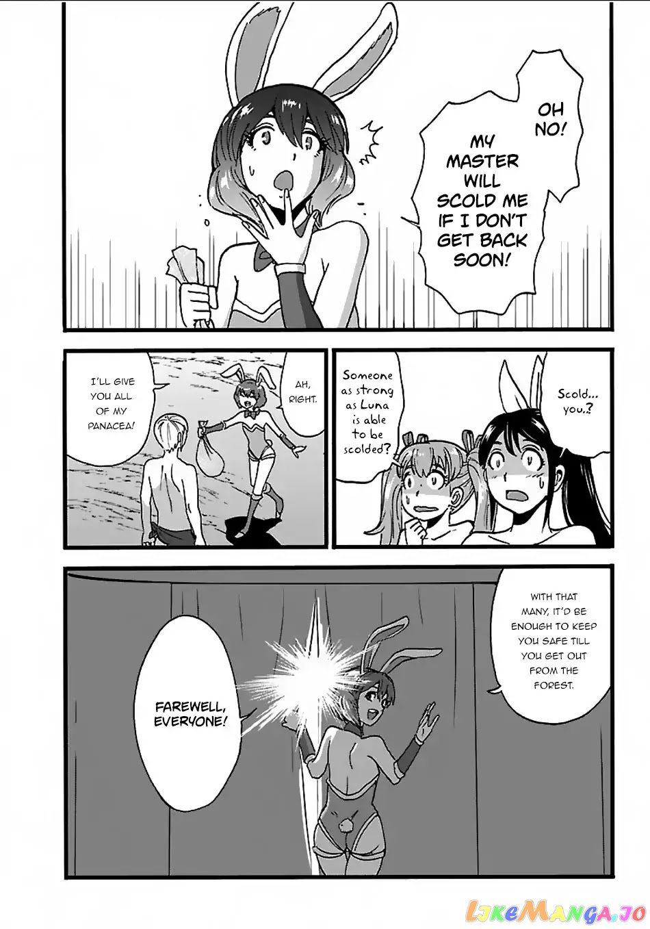 Makikomarete Isekai Teni Suru Yatsu Wa, Taitei Cheat chapter 19 - page 27
