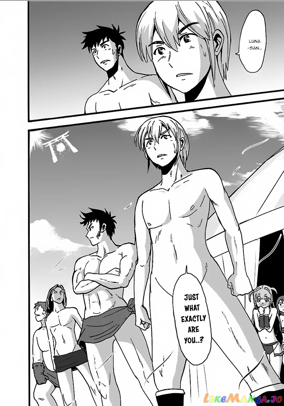 Makikomarete Isekai Teni Suru Yatsu Wa, Taitei Cheat chapter 19 - page 29