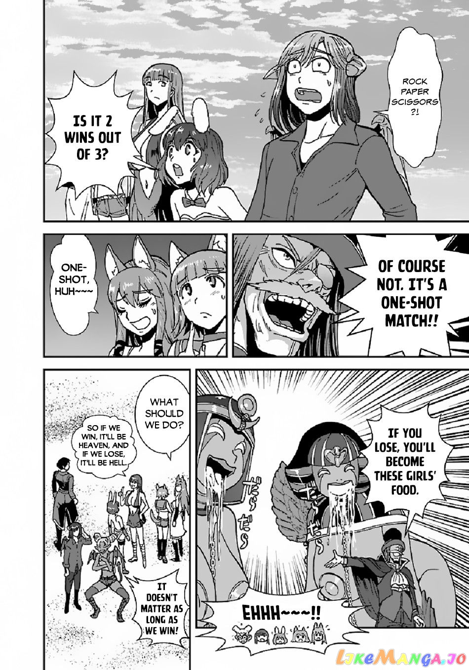 Makikomarete Isekai Teni Suru Yatsu Wa, Taitei Cheat chapter 39.1 - page 13
