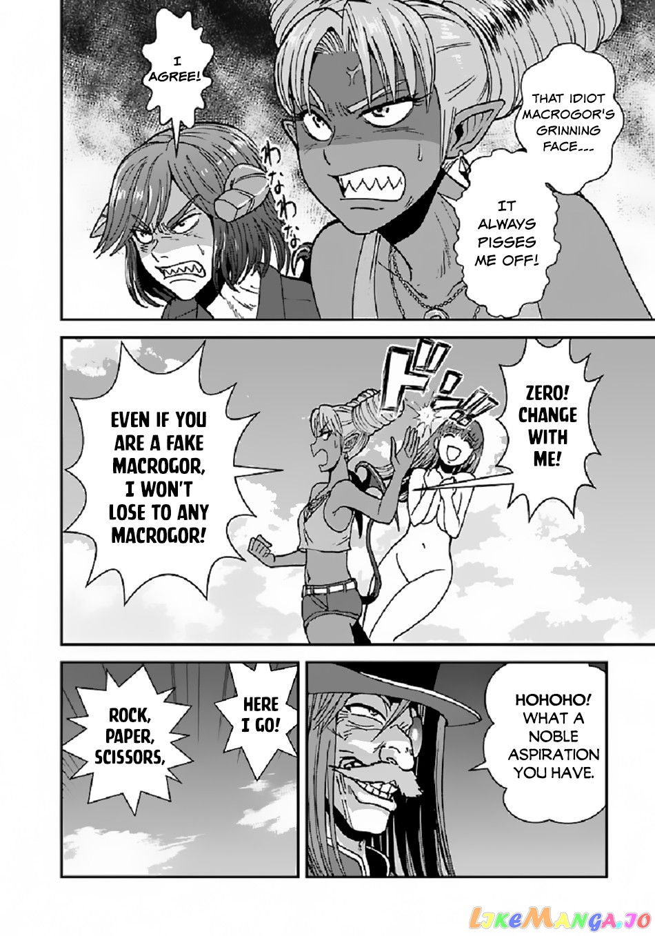 Makikomarete Isekai Teni Suru Yatsu Wa, Taitei Cheat chapter 39.1 - page 17