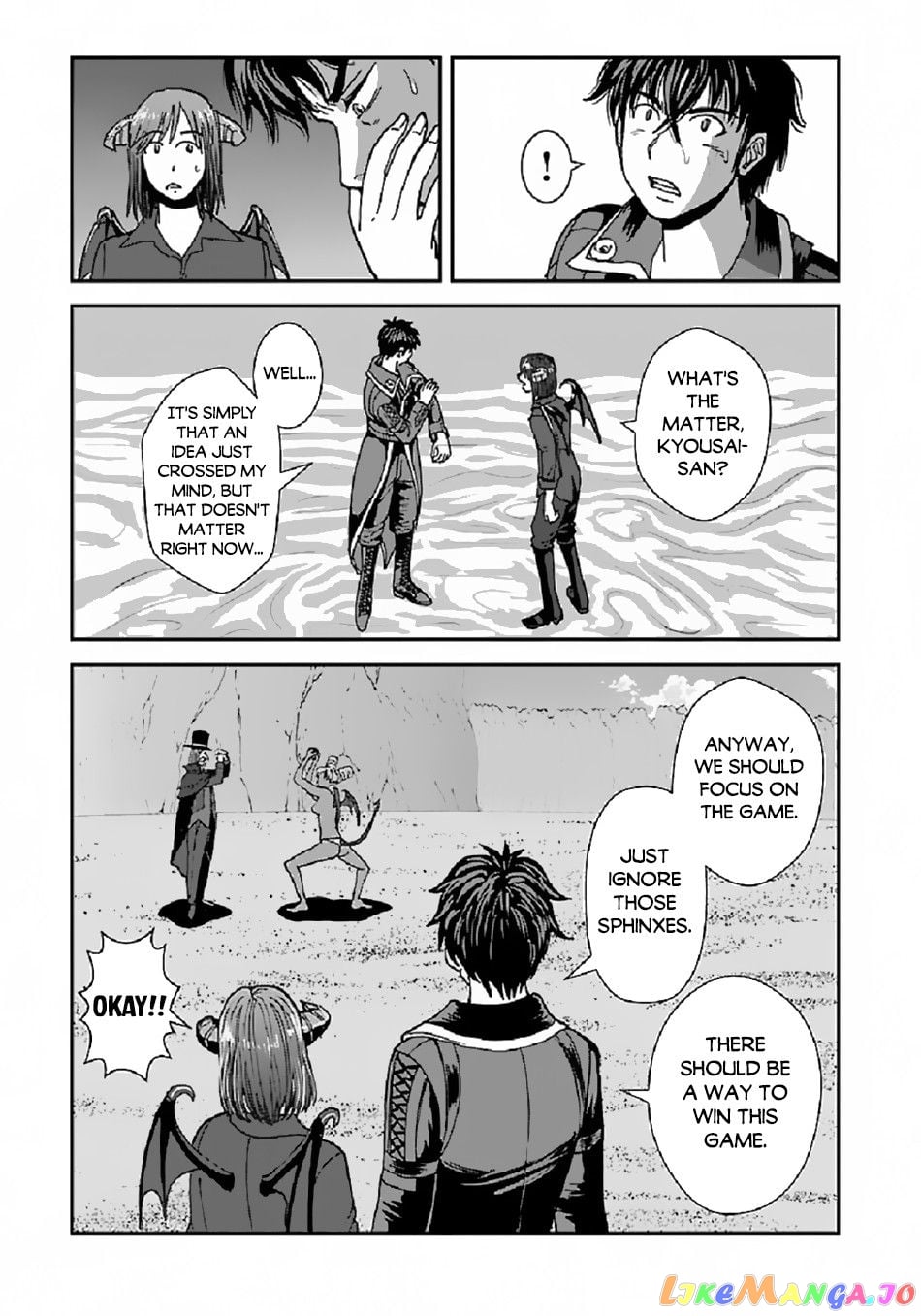 Makikomarete Isekai Teni Suru Yatsu Wa, Taitei Cheat chapter 39.1 - page 20