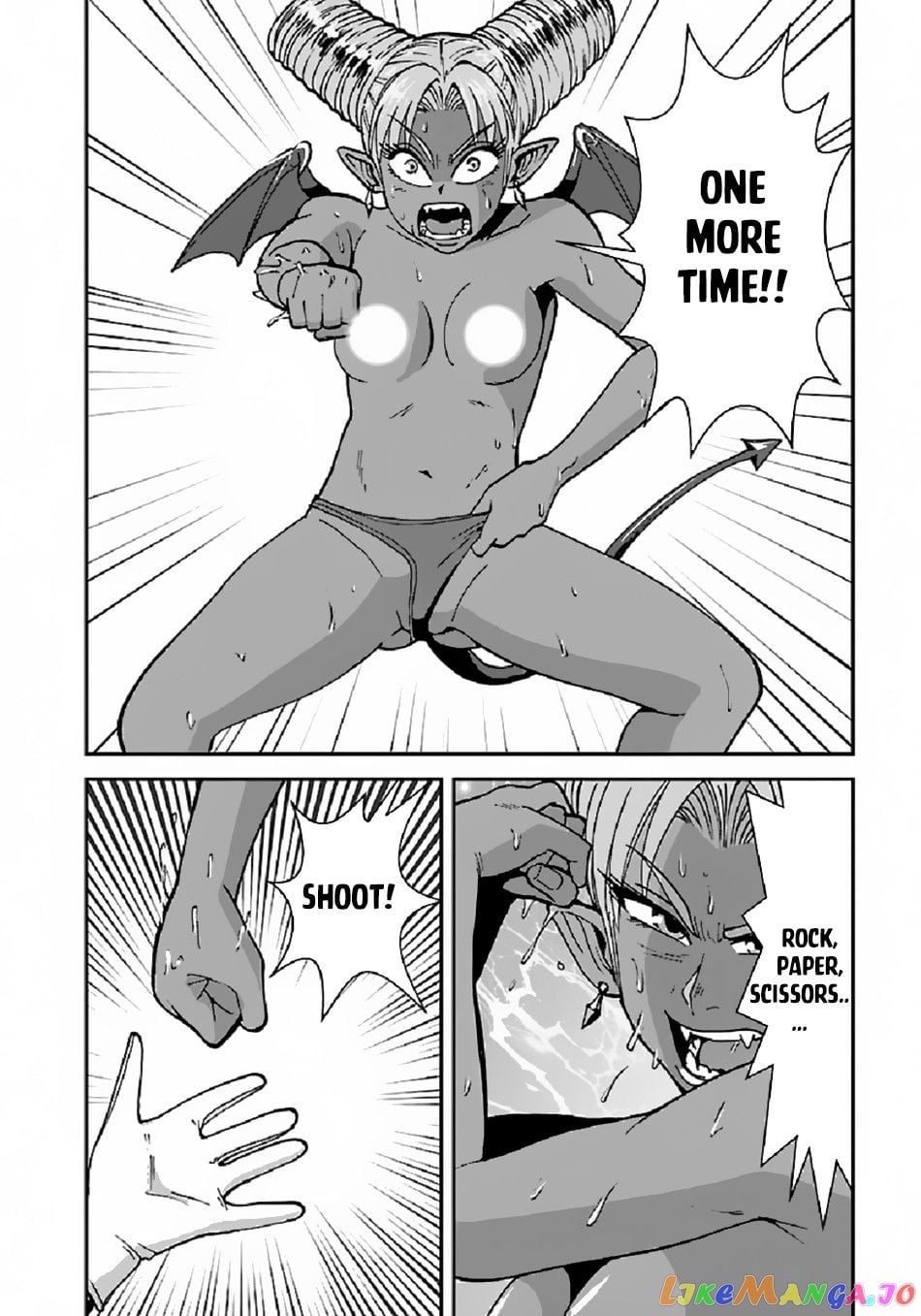 Makikomarete Isekai Teni Suru Yatsu Wa, Taitei Cheat chapter 39.1 - page 21