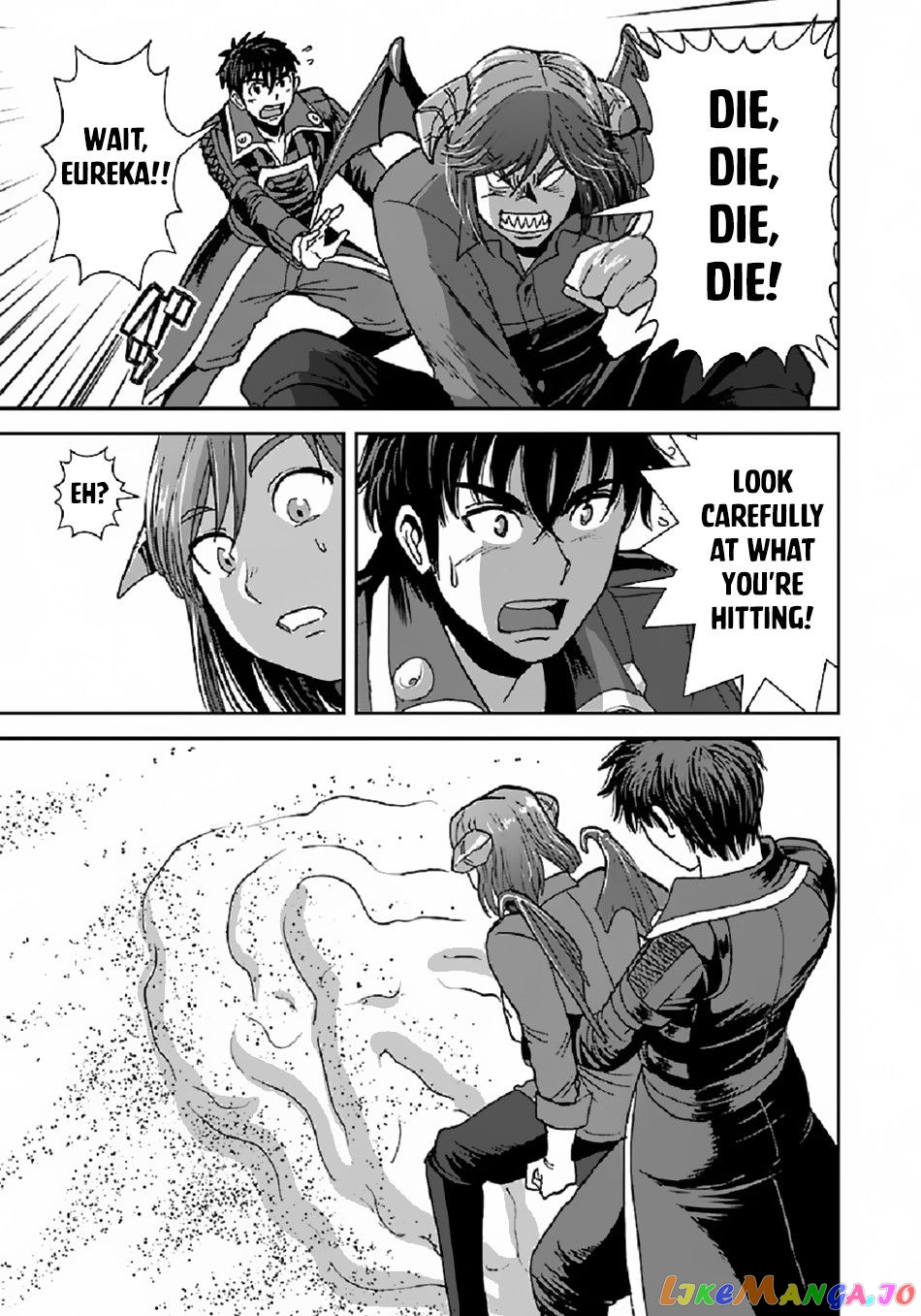 Makikomarete Isekai Teni Suru Yatsu Wa, Taitei Cheat chapter 39.1 - page 6