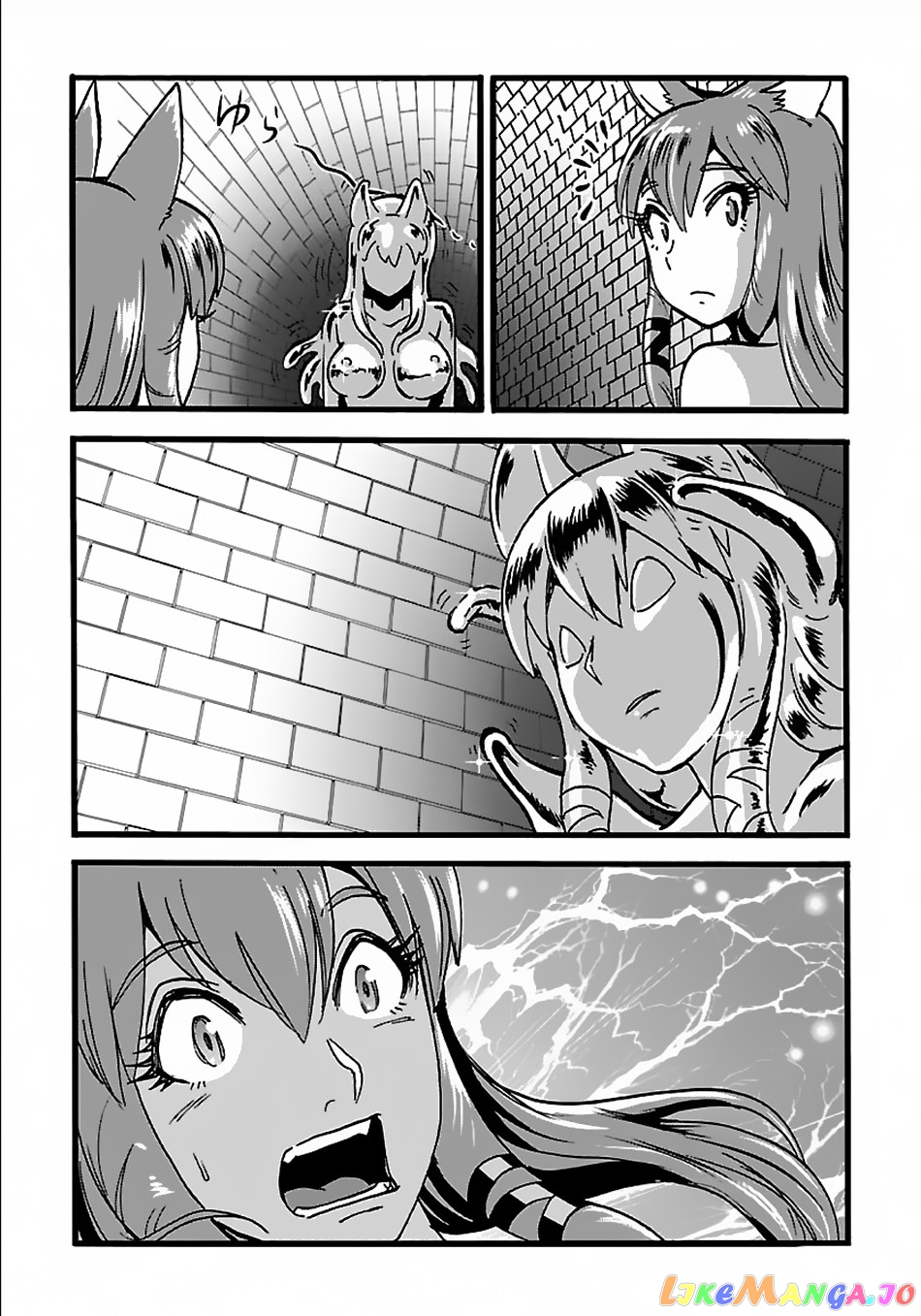 Makikomarete Isekai Teni Suru Yatsu Wa, Taitei Cheat chapter 20 - page 15