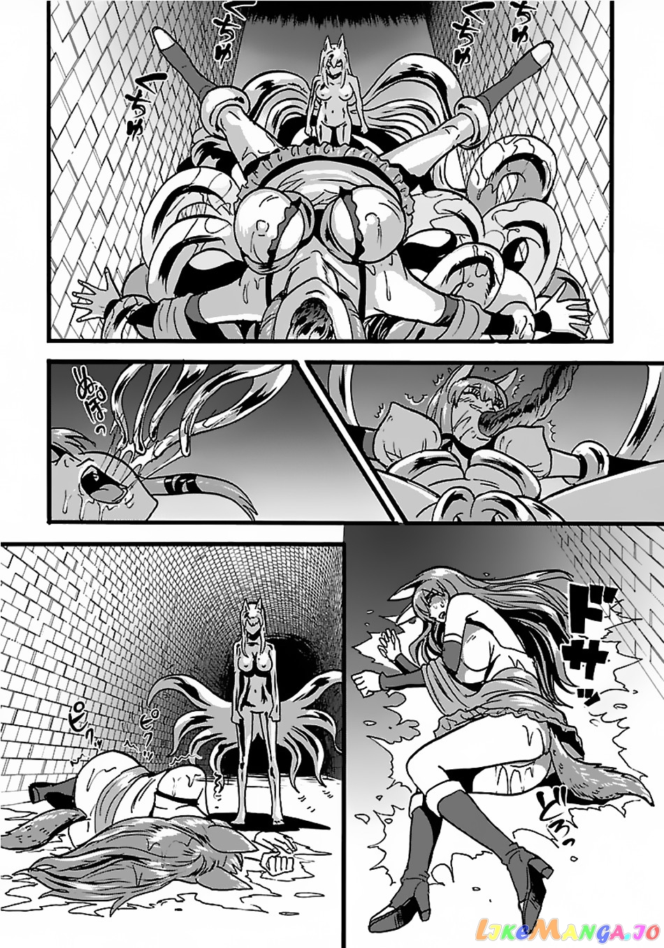 Makikomarete Isekai Teni Suru Yatsu Wa, Taitei Cheat chapter 20 - page 18