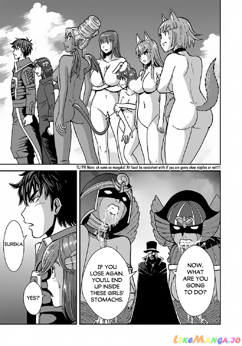 Makikomarete Isekai Teni Suru Yatsu Wa, Taitei Cheat chapter 39.2 - page 7
