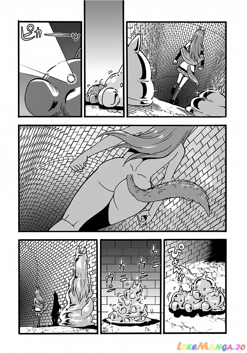 Makikomarete Isekai Teni Suru Yatsu Wa, Taitei Cheat chapter 20.1 - page 14