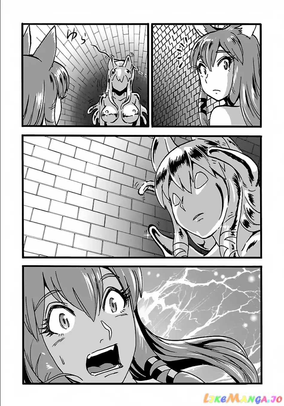 Makikomarete Isekai Teni Suru Yatsu Wa, Taitei Cheat chapter 20.1 - page 15