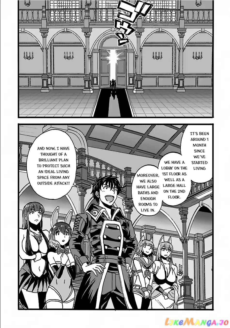 Makikomarete Isekai Teni Suru Yatsu Wa, Taitei Cheat chapter 20.1 - page 7