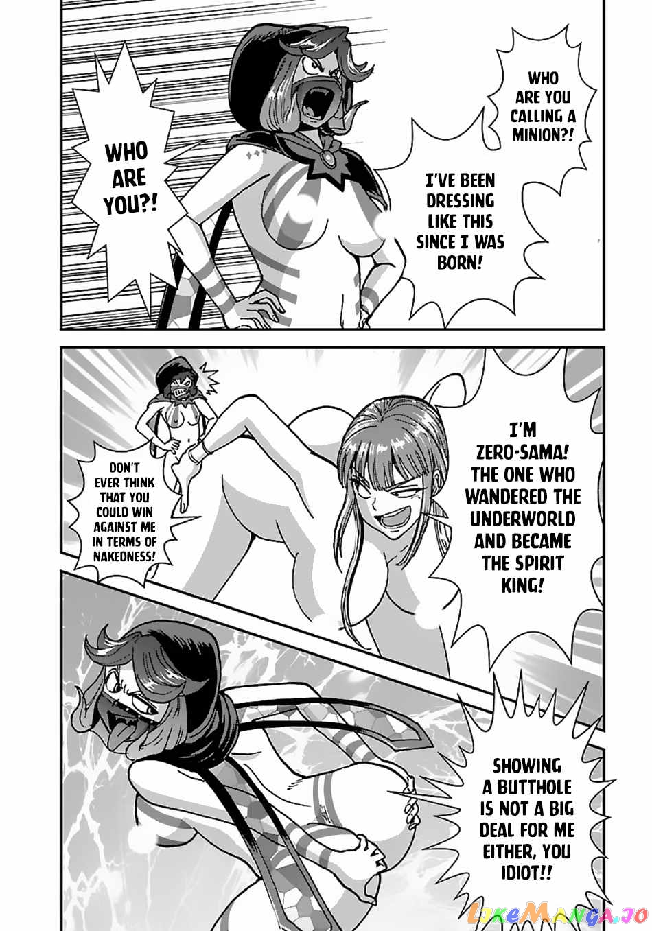 Makikomarete Isekai Teni Suru Yatsu Wa, Taitei Cheat chapter 40.1 - page 15