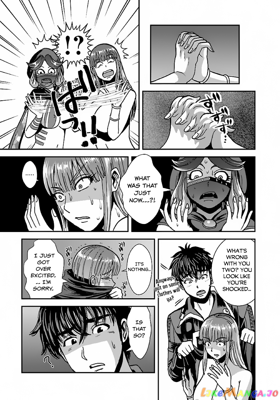 Makikomarete Isekai Teni Suru Yatsu Wa, Taitei Cheat chapter 40.1 - page 39