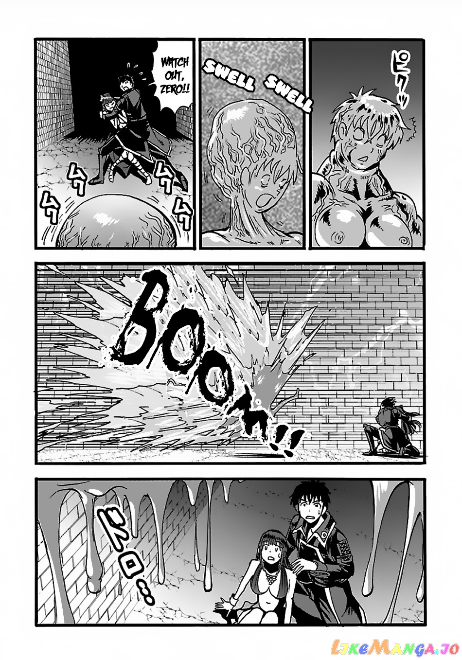Makikomarete Isekai Teni Suru Yatsu Wa, Taitei Cheat chapter 20.2 - page 15