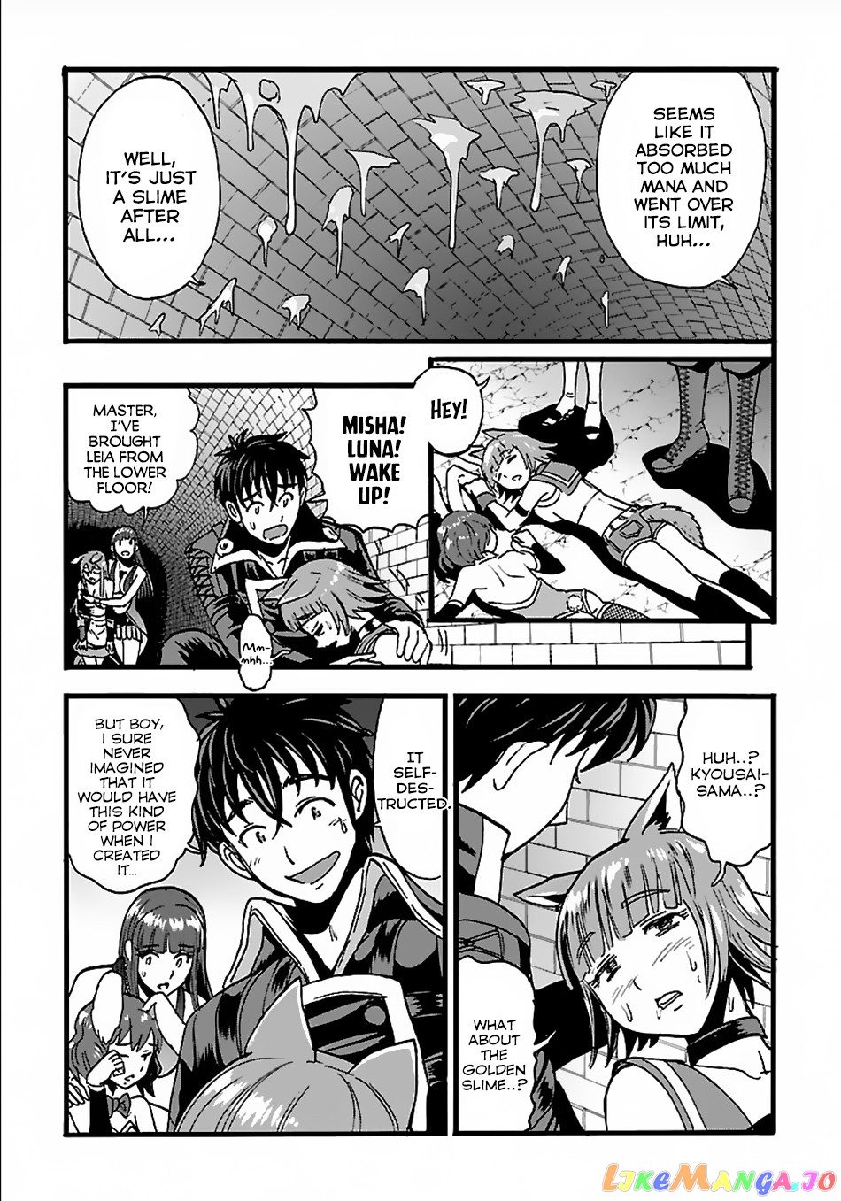 Makikomarete Isekai Teni Suru Yatsu Wa, Taitei Cheat chapter 20.2 - page 16