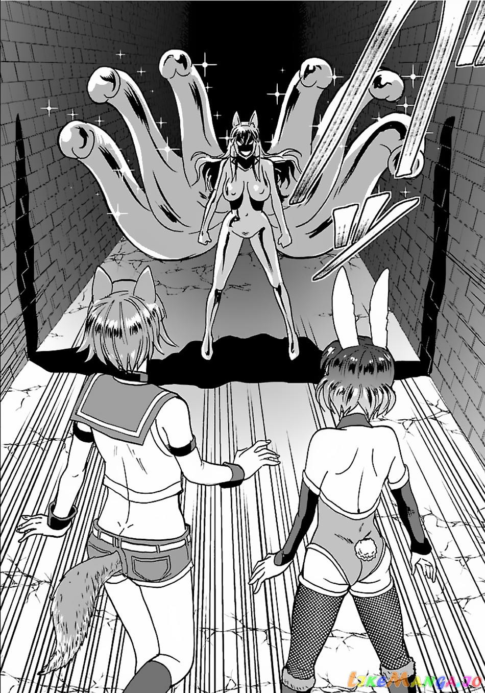 Makikomarete Isekai Teni Suru Yatsu Wa, Taitei Cheat chapter 20.2 - page 4