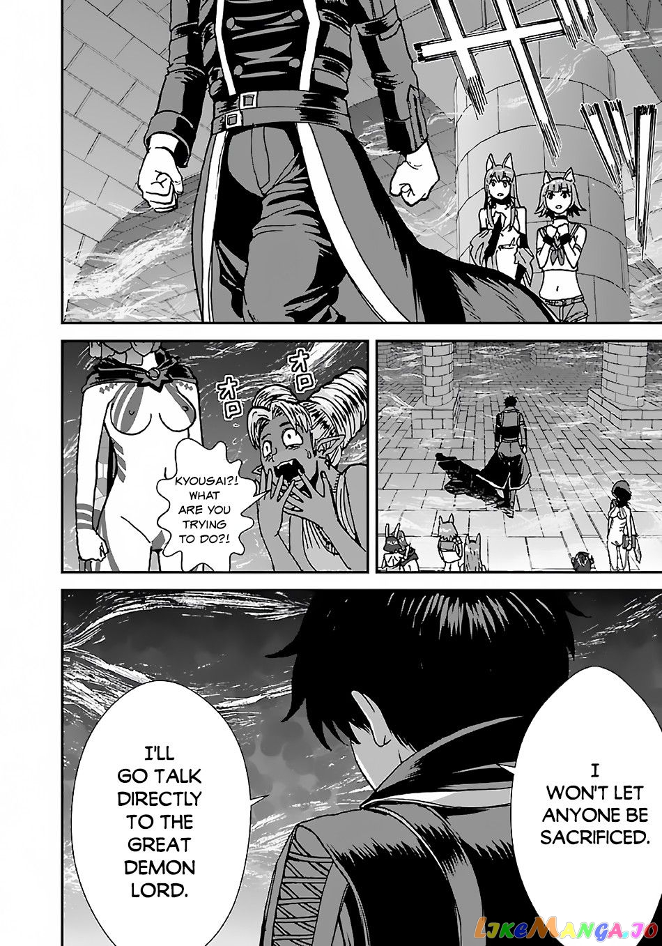 Makikomarete Isekai Teni Suru Yatsu Wa, Taitei Cheat chapter 40.2 - page 5