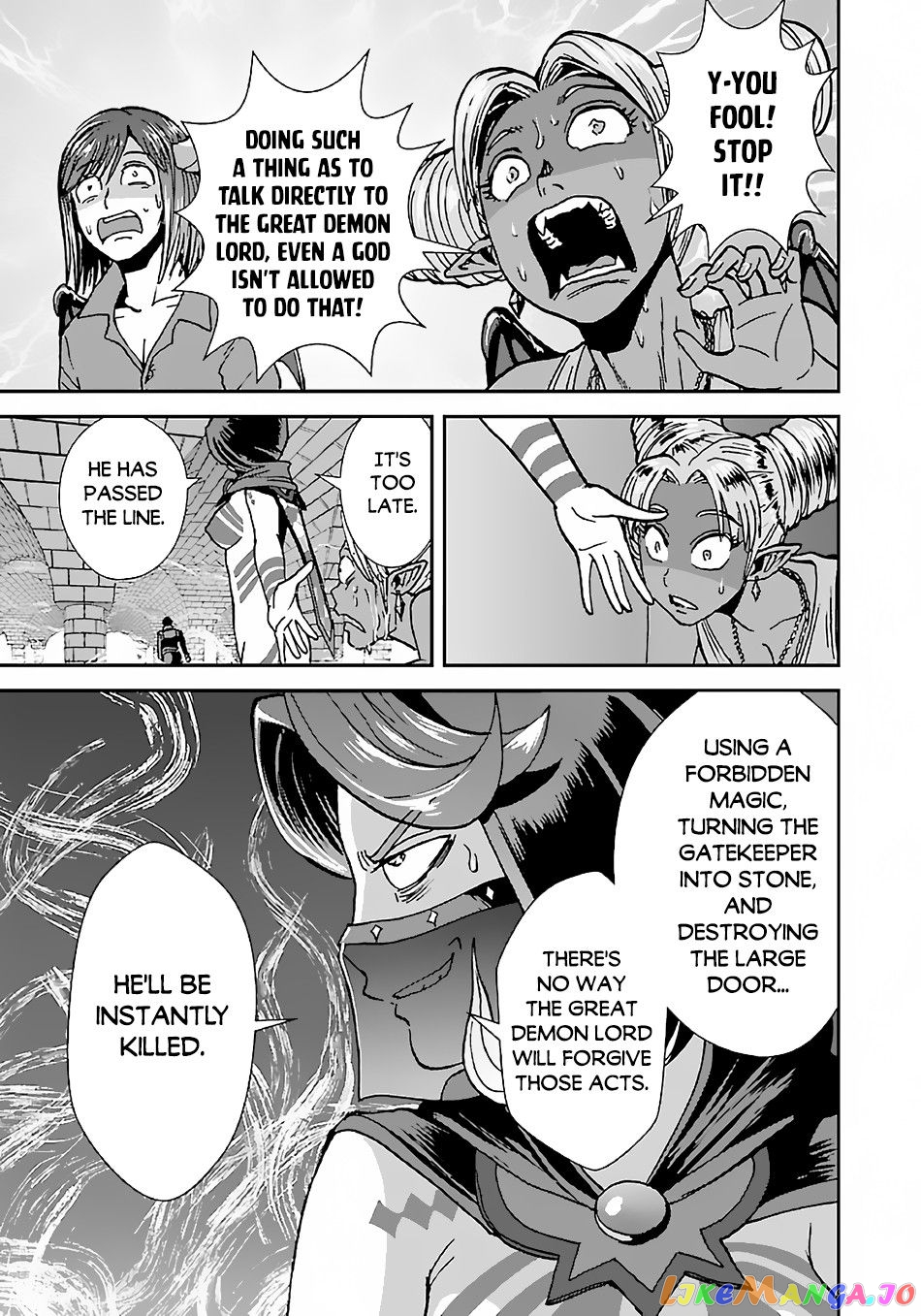 Makikomarete Isekai Teni Suru Yatsu Wa, Taitei Cheat chapter 40.2 - page 6