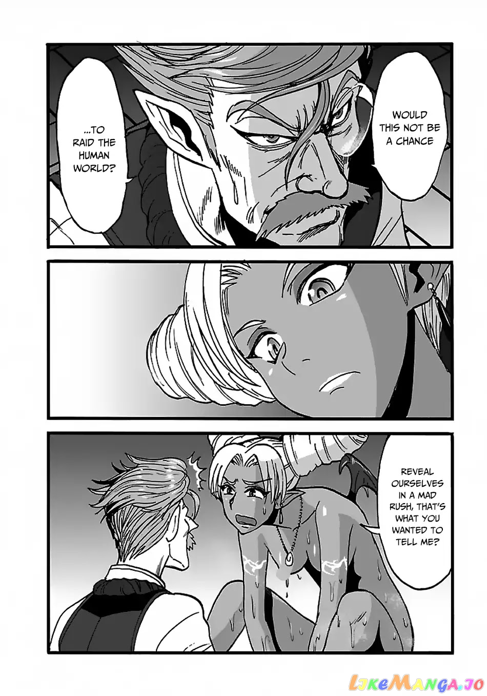 Makikomarete Isekai Teni Suru Yatsu Wa, Taitei Cheat chapter 21 - page 11