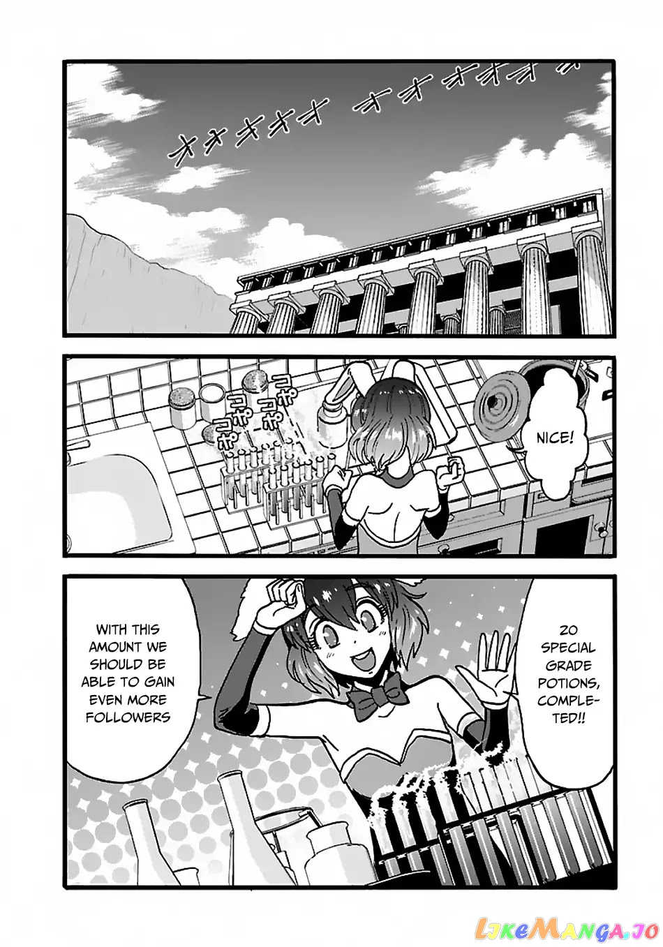 Makikomarete Isekai Teni Suru Yatsu Wa, Taitei Cheat chapter 21 - page 17