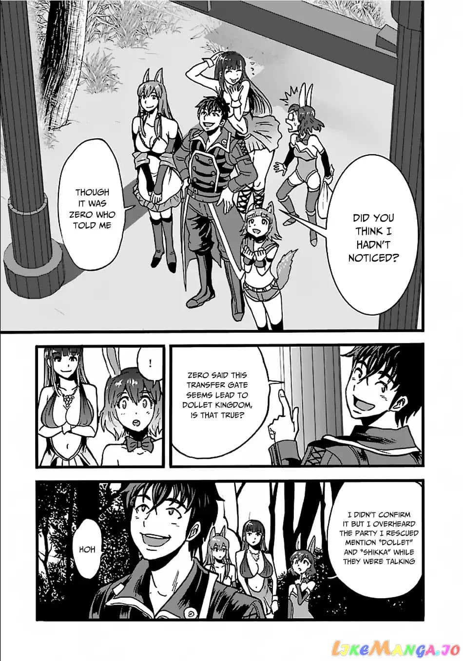Makikomarete Isekai Teni Suru Yatsu Wa, Taitei Cheat chapter 21 - page 20