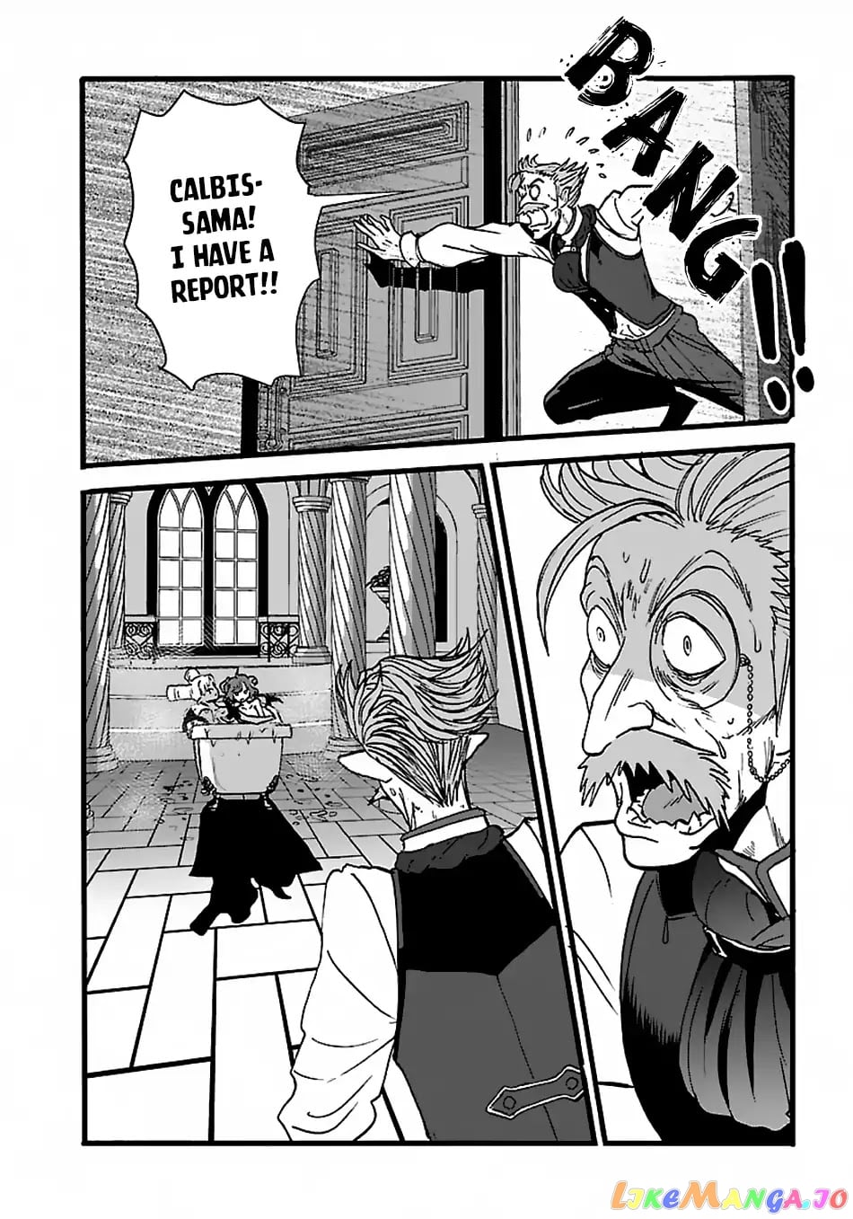 Makikomarete Isekai Teni Suru Yatsu Wa, Taitei Cheat chapter 21 - page 7