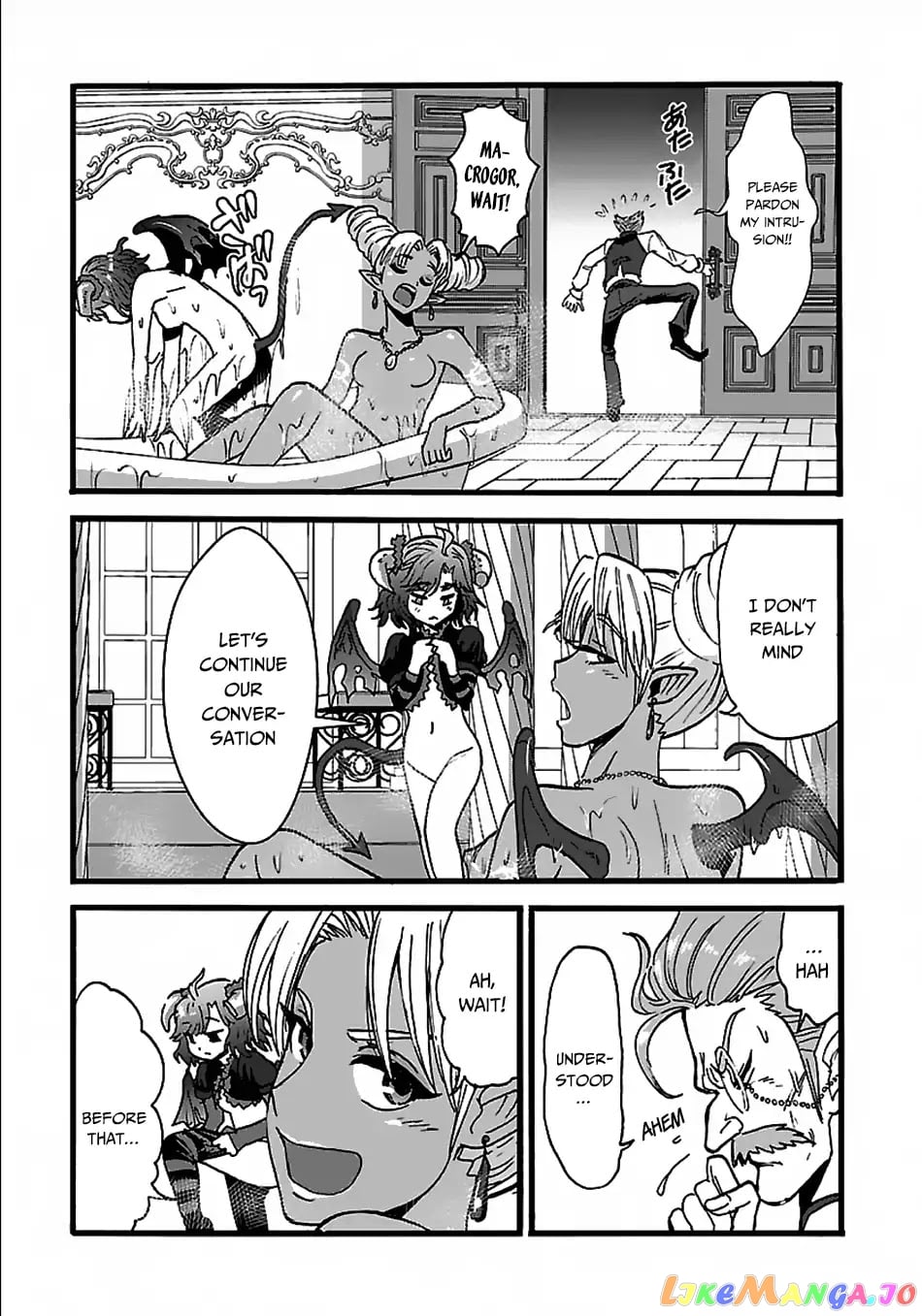 Makikomarete Isekai Teni Suru Yatsu Wa, Taitei Cheat chapter 21 - page 8