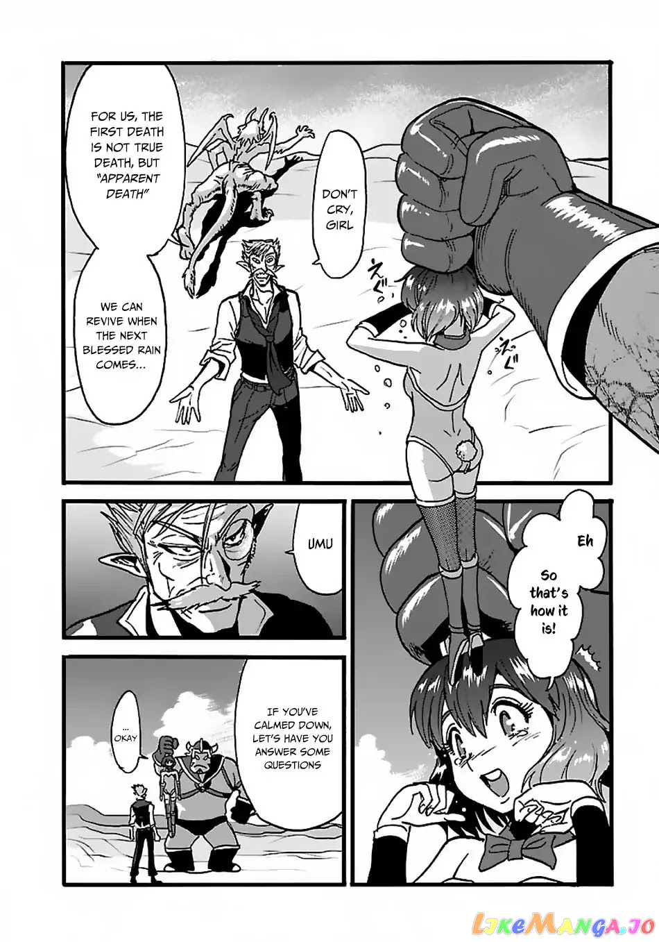 Makikomarete Isekai Teni Suru Yatsu Wa, Taitei Cheat chapter 22 - page 10