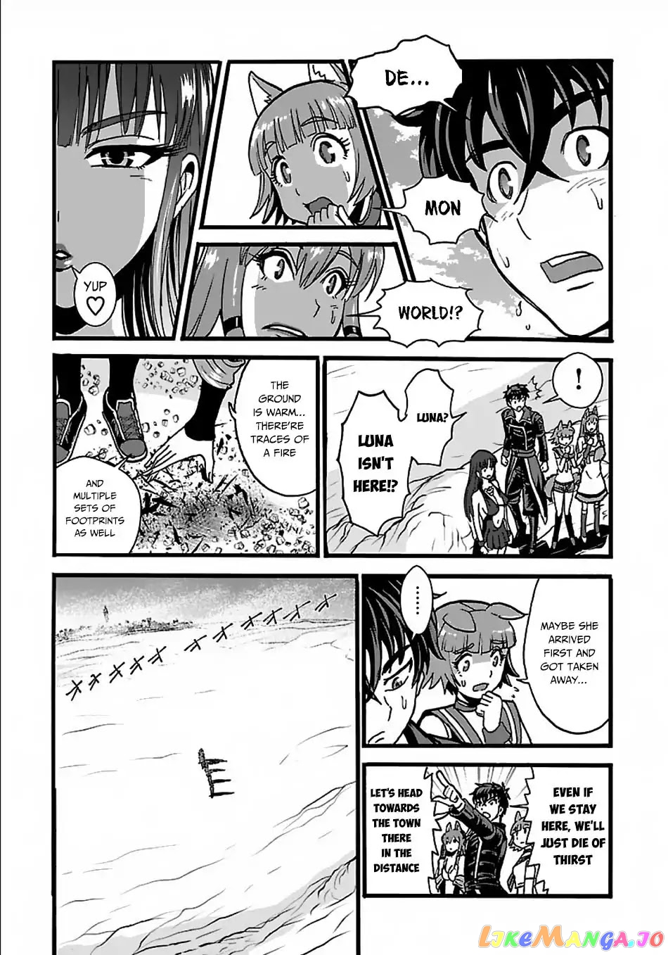 Makikomarete Isekai Teni Suru Yatsu Wa, Taitei Cheat chapter 22 - page 17