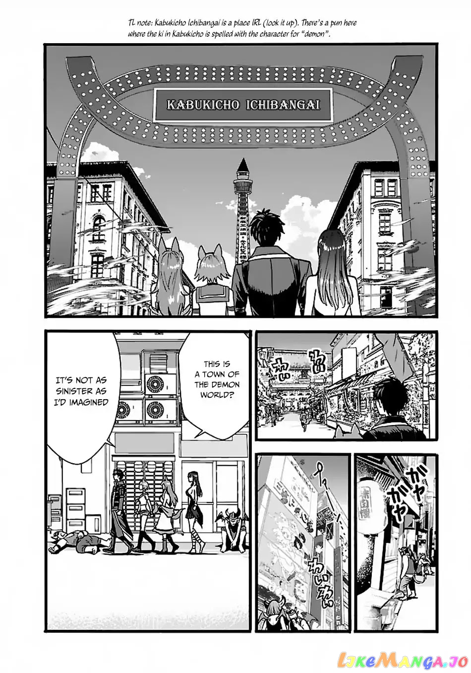 Makikomarete Isekai Teni Suru Yatsu Wa, Taitei Cheat chapter 22 - page 20