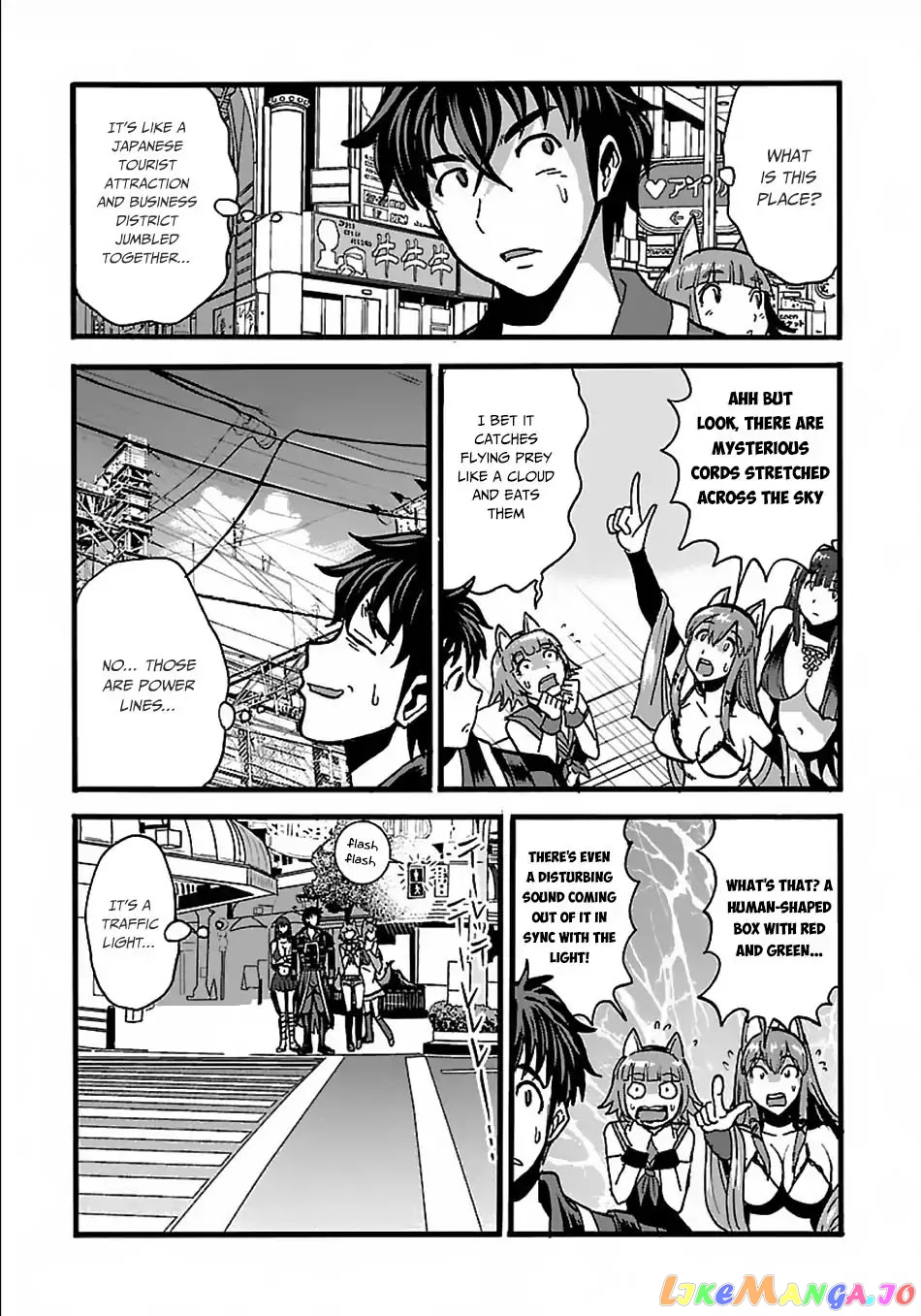 Makikomarete Isekai Teni Suru Yatsu Wa, Taitei Cheat chapter 22 - page 21