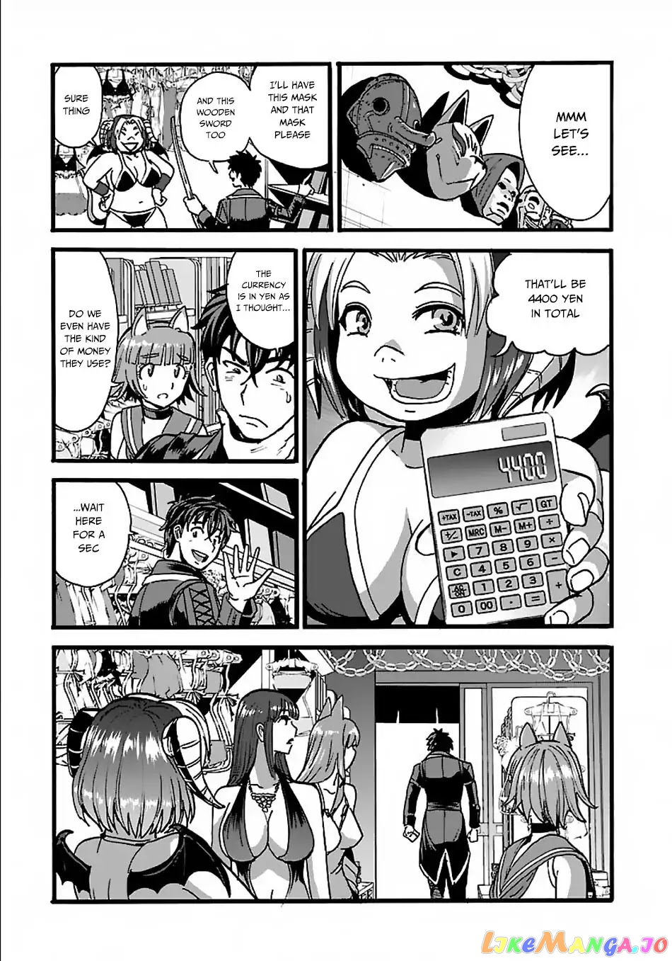 Makikomarete Isekai Teni Suru Yatsu Wa, Taitei Cheat chapter 22 - page 23