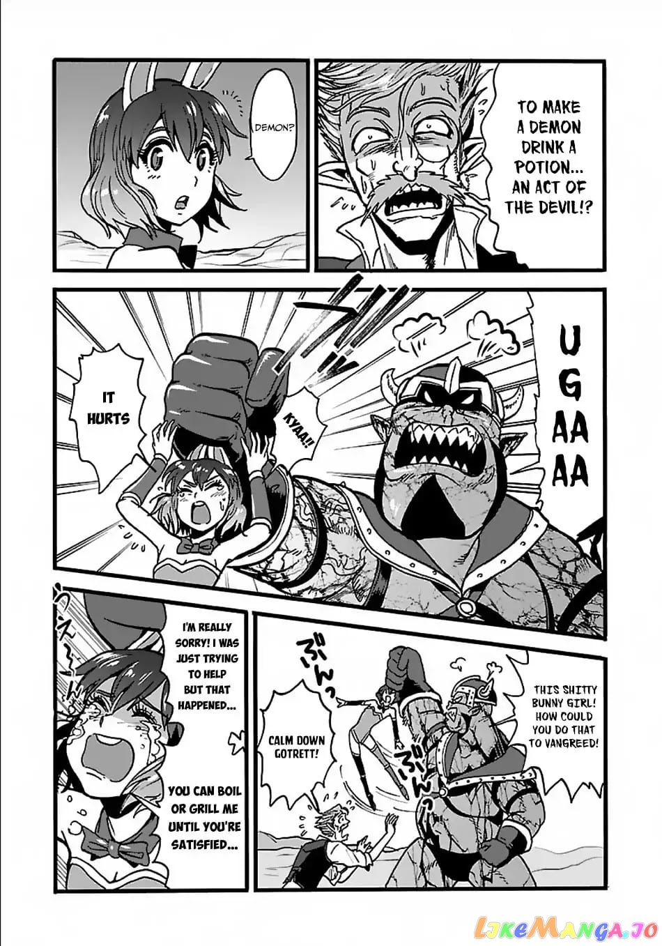 Makikomarete Isekai Teni Suru Yatsu Wa, Taitei Cheat chapter 22 - page 9