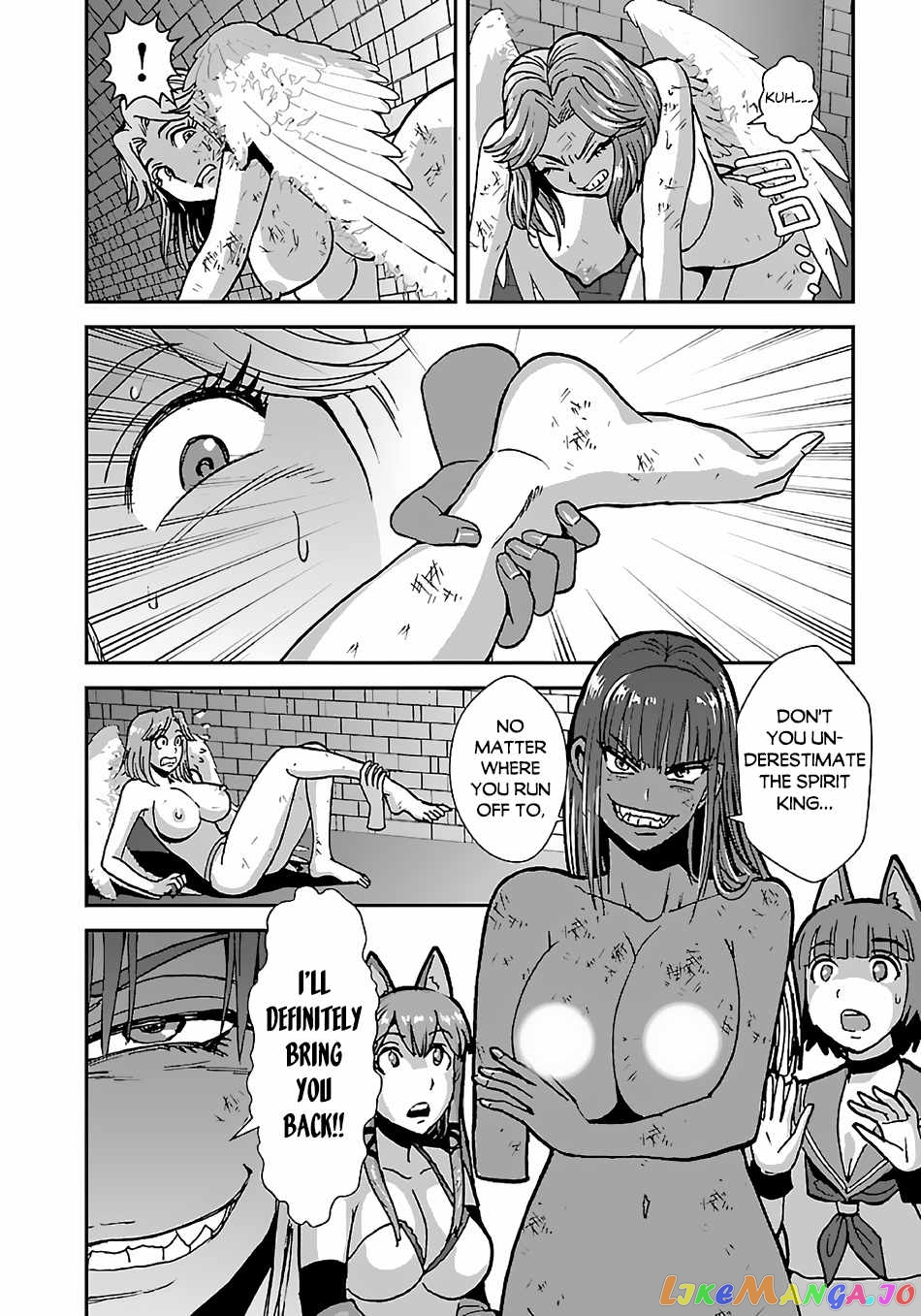 Makikomarete Isekai Teni Suru Yatsu Wa, Taitei Cheat chapter 42 - page 26