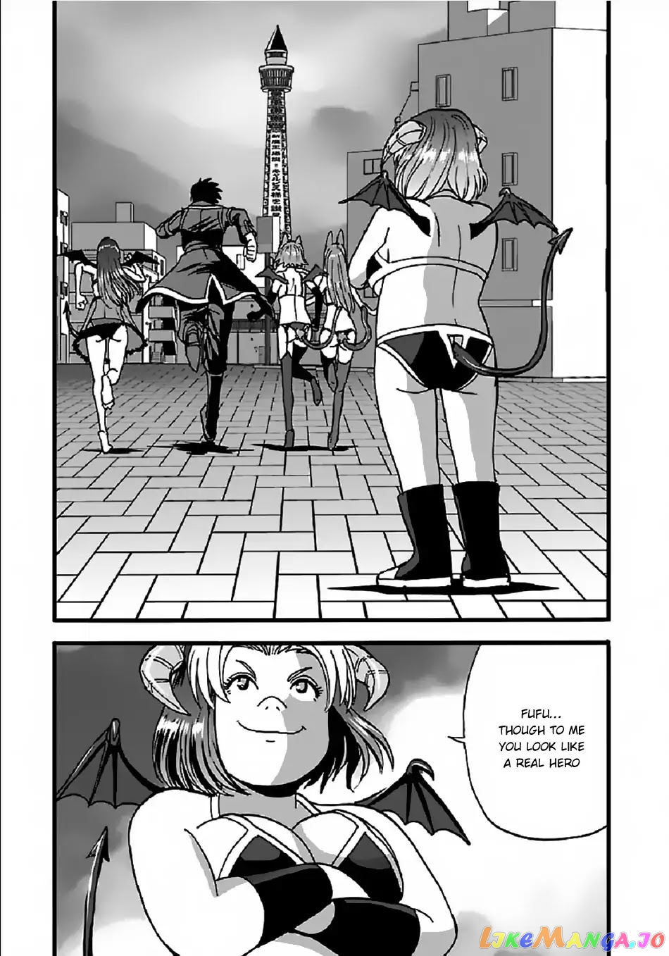 Makikomarete Isekai Teni Suru Yatsu Wa, Taitei Cheat chapter 23 - page 12