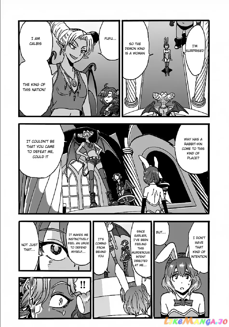 Makikomarete Isekai Teni Suru Yatsu Wa, Taitei Cheat chapter 23 - page 16