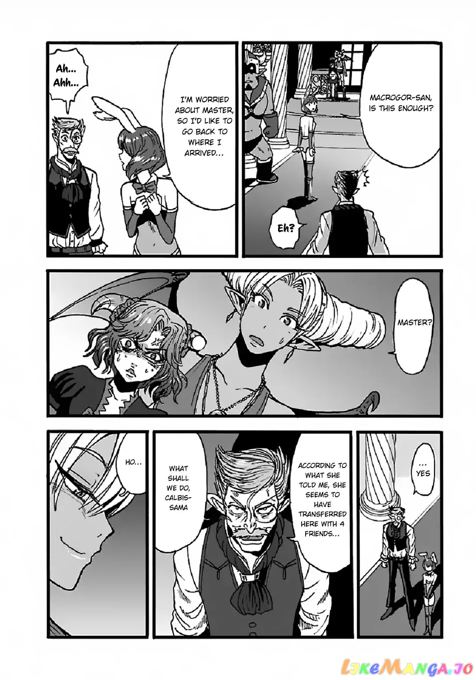 Makikomarete Isekai Teni Suru Yatsu Wa, Taitei Cheat chapter 23 - page 19
