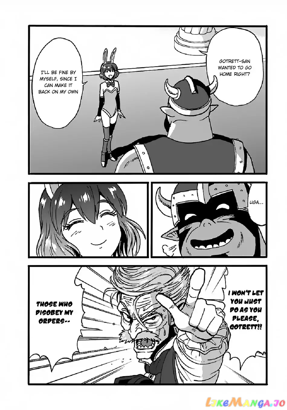 Makikomarete Isekai Teni Suru Yatsu Wa, Taitei Cheat chapter 23 - page 21
