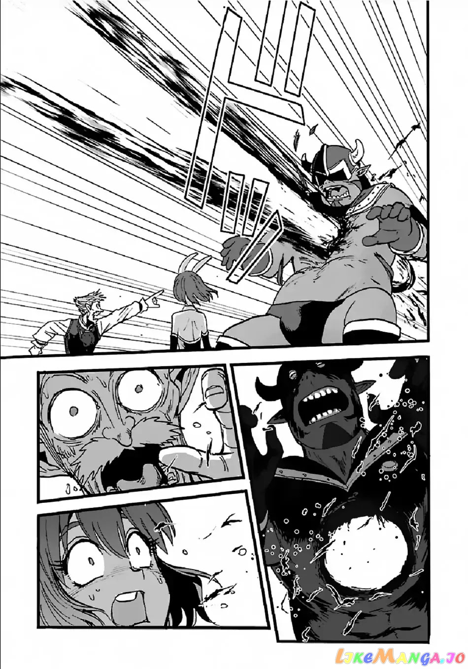 Makikomarete Isekai Teni Suru Yatsu Wa, Taitei Cheat chapter 23 - page 22