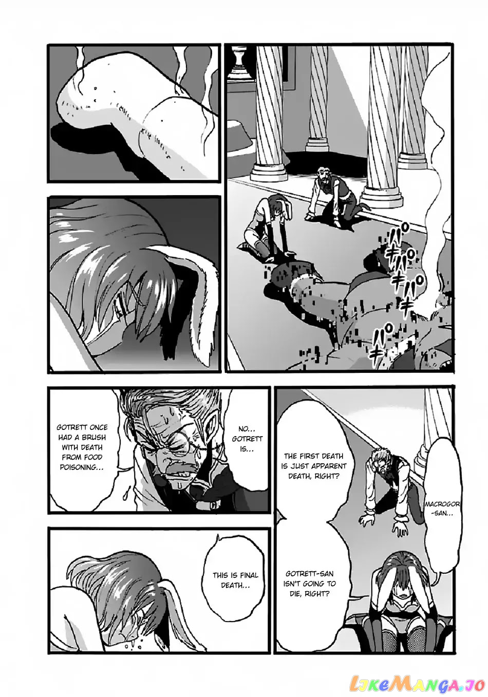 Makikomarete Isekai Teni Suru Yatsu Wa, Taitei Cheat chapter 23 - page 25