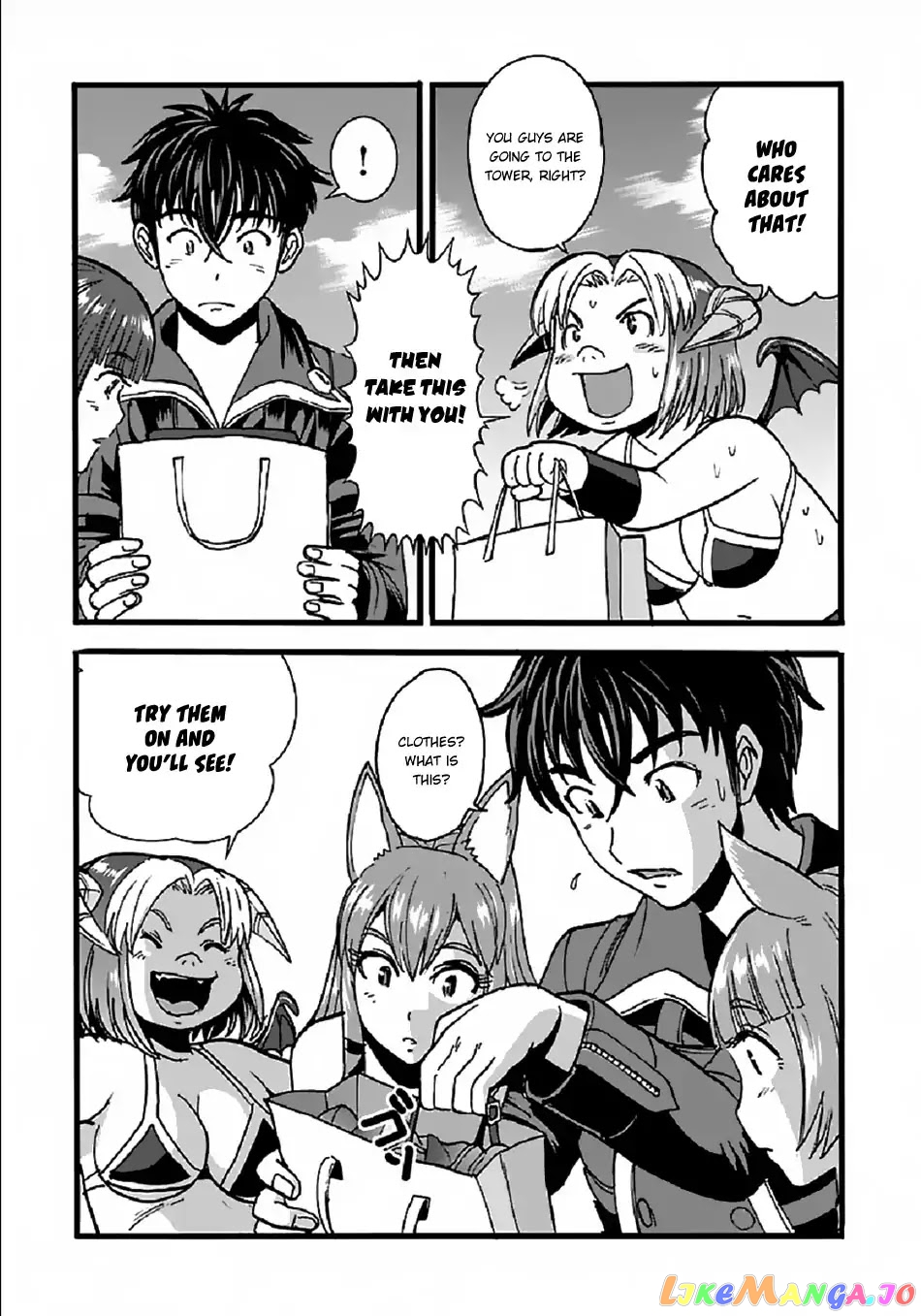 Makikomarete Isekai Teni Suru Yatsu Wa, Taitei Cheat chapter 23 - page 5