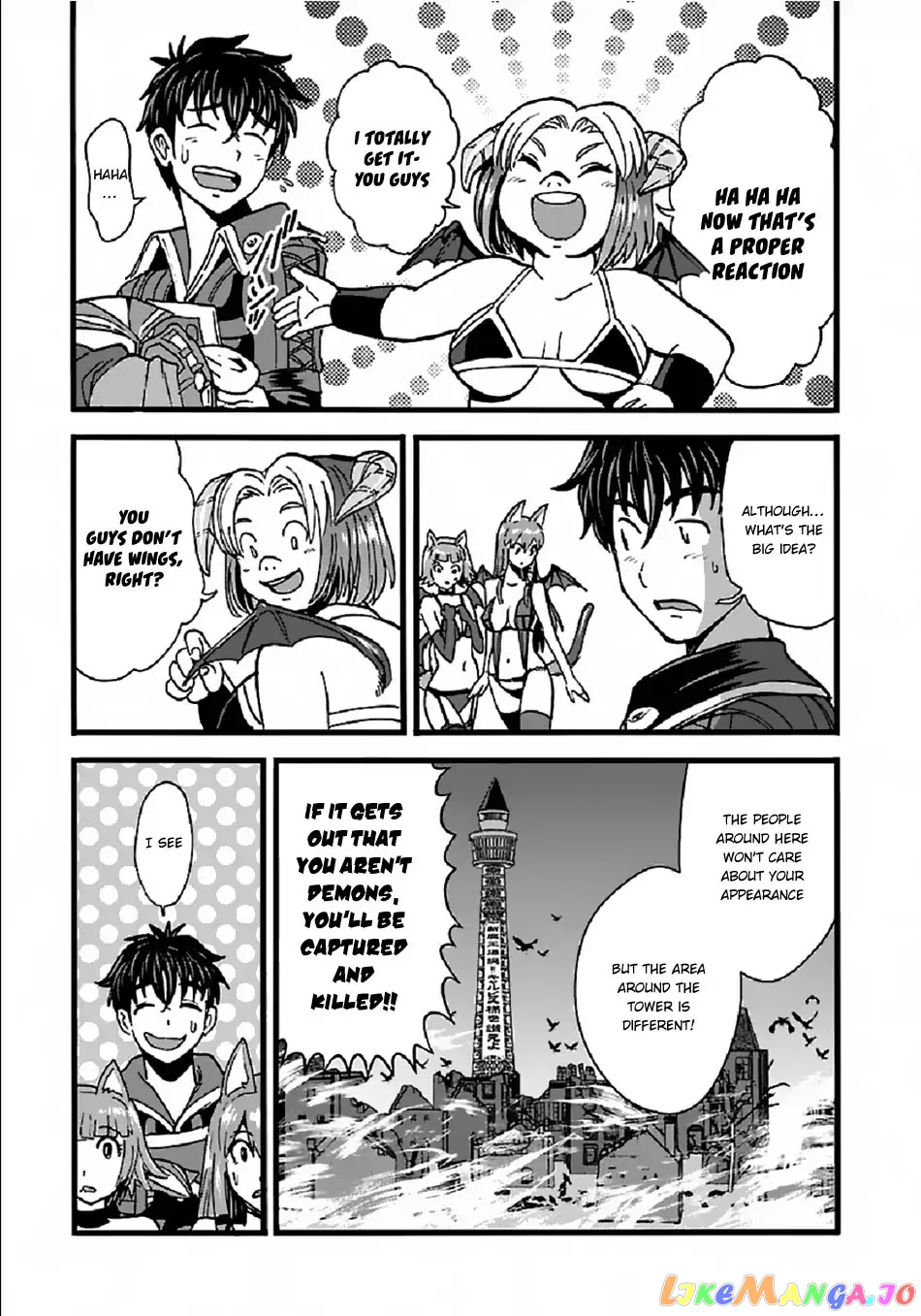Makikomarete Isekai Teni Suru Yatsu Wa, Taitei Cheat chapter 23 - page 8