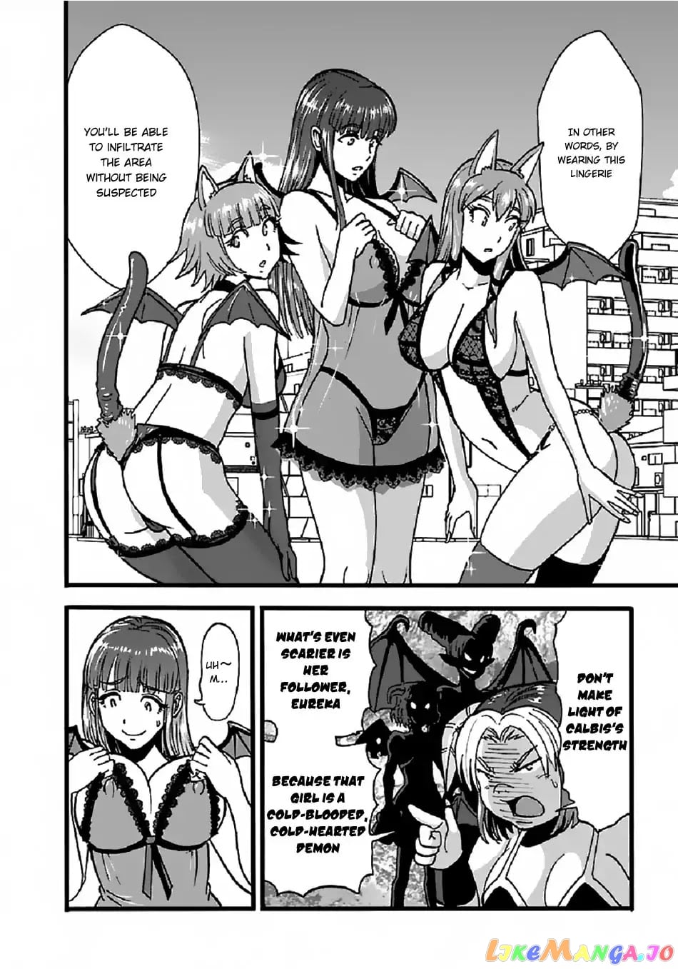 Makikomarete Isekai Teni Suru Yatsu Wa, Taitei Cheat chapter 23 - page 9