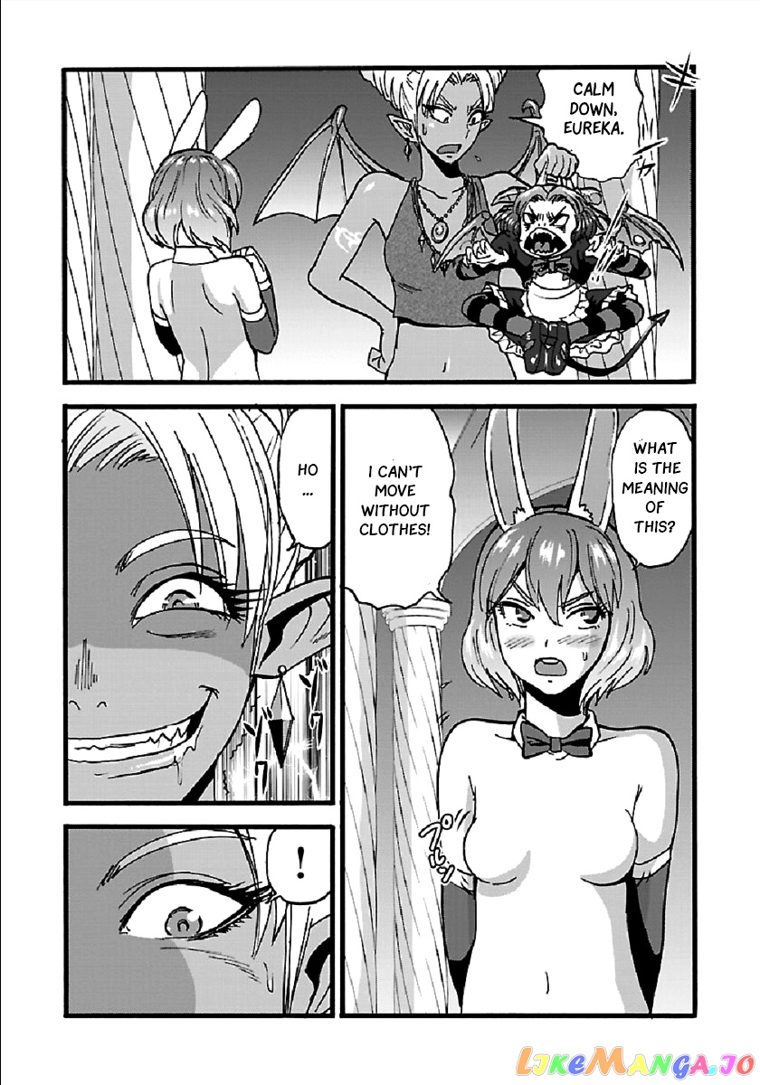 Makikomarete Isekai Teni Suru Yatsu Wa, Taitei Cheat chapter 24 - page 12