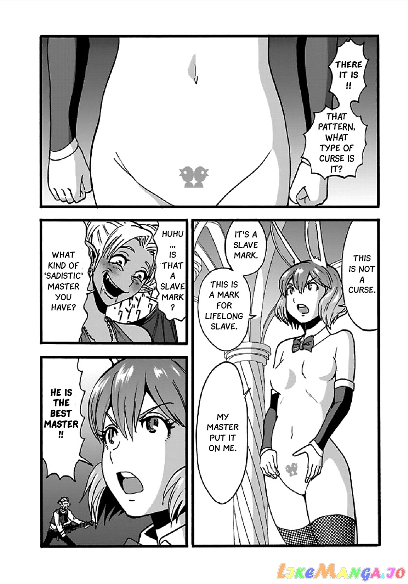 Makikomarete Isekai Teni Suru Yatsu Wa, Taitei Cheat chapter 24 - page 13