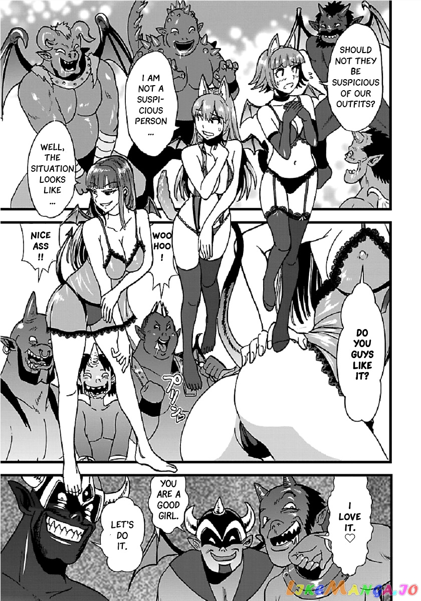 Makikomarete Isekai Teni Suru Yatsu Wa, Taitei Cheat chapter 24 - page 15