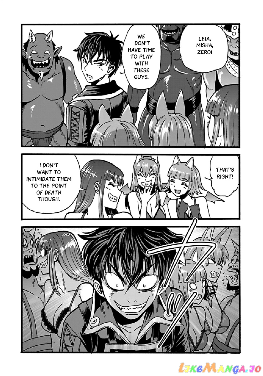 Makikomarete Isekai Teni Suru Yatsu Wa, Taitei Cheat chapter 24 - page 16