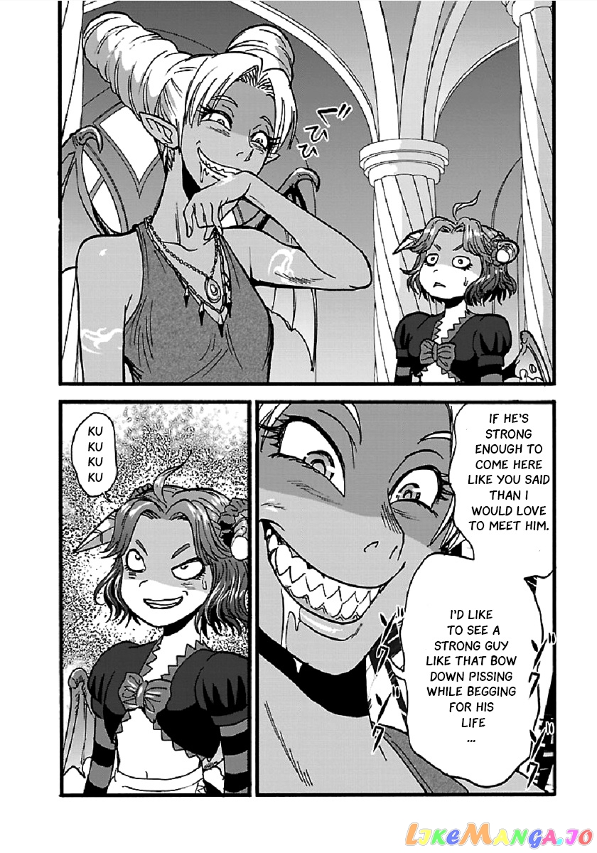 Makikomarete Isekai Teni Suru Yatsu Wa, Taitei Cheat chapter 24 - page 19