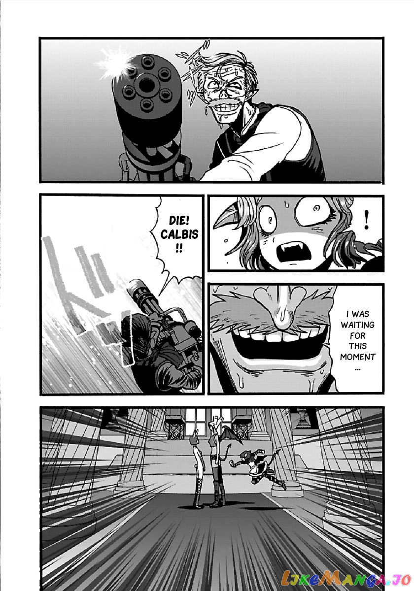 Makikomarete Isekai Teni Suru Yatsu Wa, Taitei Cheat chapter 24 - page 21